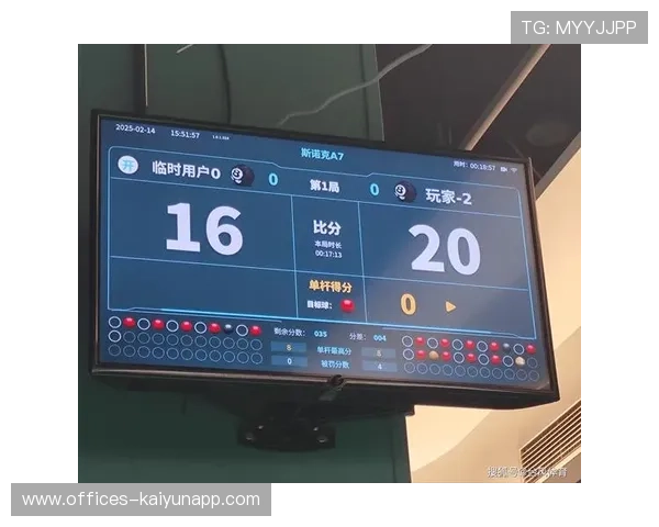 AI裁判逐步普及,确保比赛判罚公正无误,ai裁判逐步普及,确保比赛判罚公正无误
